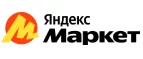 Яндекс.Маркет: Гипермаркеты и супермаркеты Черкесска
