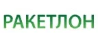 Ракетлон: Магазины спортивных товаров, одежды, обуви и инвентаря в Черкесске: адреса и сайты, интернет акции, распродажи и скидки