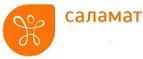 Саламат: Аптеки Черкесска: интернет сайты, акции и скидки, распродажи лекарств по низким ценам