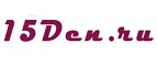 15den.ru: Магазины мужского и женского нижнего белья и купальников в Черкесске: адреса интернет сайтов, акции и распродажи