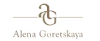 Alena Goretskaya: Детские магазины одежды и обуви для мальчиков и девочек в Черкесске: распродажи и скидки, адреса интернет сайтов