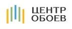 Центр обоев: Магазины товаров и инструментов для ремонта дома в Черкесске: распродажи и скидки на обои, сантехнику, электроинструмент