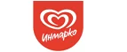 Инмарко: Акции и скидки в фотостудиях, фотоателье и фотосалонах в Черкесске: интернет сайты, цены на услуги