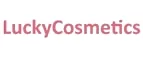 LuckyCosmetics: Акции в салонах красоты и парикмахерских Черкесска: скидки на наращивание, маникюр, стрижки, косметологию