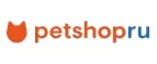 Petshop.ru: Зоомагазины Черкесска: распродажи, акции, скидки, адреса и официальные сайты магазинов товаров для животных