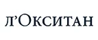Л'Окситан: Акции в салонах оптики в Черкесске: интернет распродажи очков, дисконт-цены и скидки на лизны