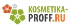 Kosmetika-proff.ru: Скидки и акции в магазинах профессиональной, декоративной и натуральной косметики и парфюмерии в Черкесске
