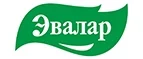 Эвалар: Аптеки Черкесска: интернет сайты, акции и скидки, распродажи лекарств по низким ценам