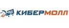 Кибермолл: Сервисные центры и мастерские по ремонту и обслуживанию оргтехники в Черкесске: адреса сайтов, скидки и акции
