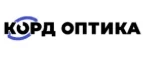 Корд Оптика: Акции в салонах оптики в Черкесске: интернет распродажи очков, дисконт-цены и скидки на лизны
