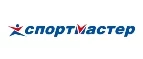 Спортмастер: Магазины спортивных товаров Черкесска: адреса, распродажи, скидки