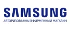 Galaxystore: Магазины мобильных телефонов, компьютерной и оргтехники в Черкесске: адреса сайтов, интернет акции и распродажи