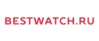 Bestwatch.ru: Скидки в магазинах ювелирных изделий, украшений и часов в Черкесске: адреса интернет сайтов, акции и распродажи