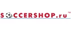 Soccershop.ru: Магазины спортивных товаров Черкесска: адреса, распродажи, скидки