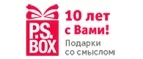 P.S. Box: Магазины цветов и подарков Черкесска