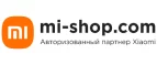 Xiaomi: Распродажи в магазинах бытовой и аудио-видео техники Черкесска: адреса сайтов, каталог акций и скидок