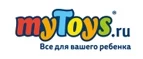 myToys: Магазины игрушек для детей в Черкесске: адреса интернет сайтов, акции и распродажи
