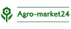 Agro-Market24: Магазины товаров и инструментов для ремонта дома в Черкесске: распродажи и скидки на обои, сантехнику, электроинструмент