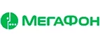 МегаФон: Сервисные центры и мастерские по ремонту и обслуживанию оргтехники в Черкесске: адреса сайтов, скидки и акции
