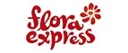Flora Express: Магазины цветов Черкесска: официальные сайты, адреса, акции и скидки, недорогие букеты