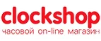 Clockshop: Скидки в магазинах ювелирных изделий, украшений и часов в Черкесске: адреса интернет сайтов, акции и распродажи