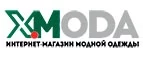 X-Moda: Магазины мужских и женских аксессуаров в Черкесске: акции, распродажи и скидки, адреса интернет сайтов