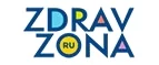 ZdravZona: Скидки и акции в магазинах профессиональной, декоративной и натуральной косметики и парфюмерии в Черкесске