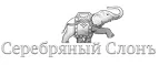 Серебряный слонЪ: Распродажи и скидки в магазинах Черкесска