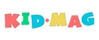 Kid Mag: Магазины игрушек для детей в Черкесске: адреса интернет сайтов, акции и распродажи