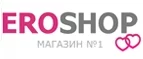Eroshop: Акции службы доставки Черкесска: цены и скидки услуги, телефоны и официальные сайты