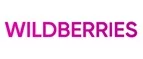 Wildberries: Распродажи в магазинах бытовой и аудио-видео техники Черкесска: адреса сайтов, каталог акций и скидок