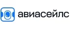 Авиасейлс: Ж/д и авиабилеты в Черкесске: акции и скидки, адреса интернет сайтов, цены, дешевые билеты