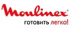 Moulinex: Магазины мобильных телефонов, компьютерной и оргтехники в Черкесске: адреса сайтов, интернет акции и распродажи