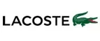 Lacoste: Магазины мужской и женской одежды в Черкесске: официальные сайты, адреса, акции и скидки