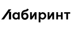 Лабиринт: Магазины цветов Черкесска: официальные сайты, адреса, акции и скидки, недорогие букеты