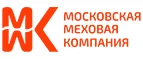 ММК: Магазины мужской и женской одежды в Черкесске: официальные сайты, адреса, акции и скидки